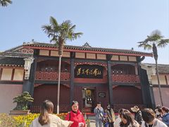 -遵义会议纪念馆