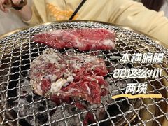 -大阪烧肉BAKA一代(十亩地店)