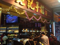 -钜记手信(兴华楼店)
