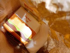 巨无霸套餐-麦当劳(百荣世贸商城店)
