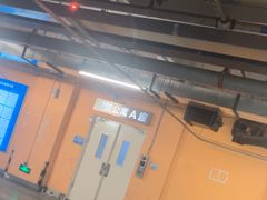 -天津国贸购物中心