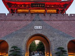 -台儿庄古城
