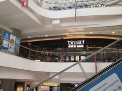 -凯德广场(金牛店)
