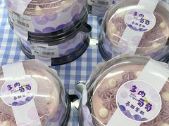 -沃尔玛购物广场(中山店)