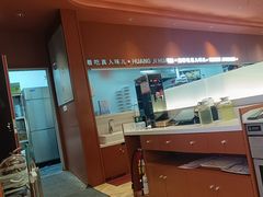 -黄记煌三汁焖锅(首创奥特莱斯店)