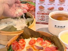 -72街荷叶饭(三元里店)