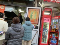 -同来顺烧烤餐厅(哈尔滨道店)