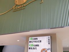 门面-tuan woodfire kitchen(锦绣坊店)