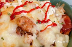 Hainan Pineapple Baked Rice