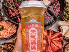 -正贰捌经重庆老火锅(建设路店)