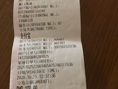 -厦门渔港(成山路店)