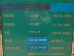 -呼兰河口湿地公园