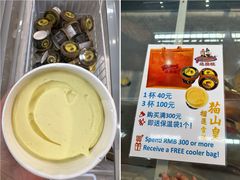-南宁国际会展中心
