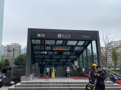 -近江(地铁站)