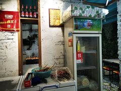 门面-高原第一家资格烤羊肉(玉林南路总店)