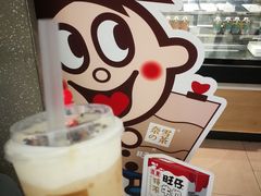 -奈雪的茶(深圳北站店)