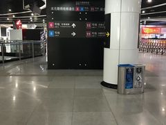-东方体育中心(地铁站)