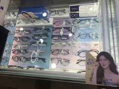 -诺柯视眼镜-蔡司依视路官方工厂店(淞南一店)