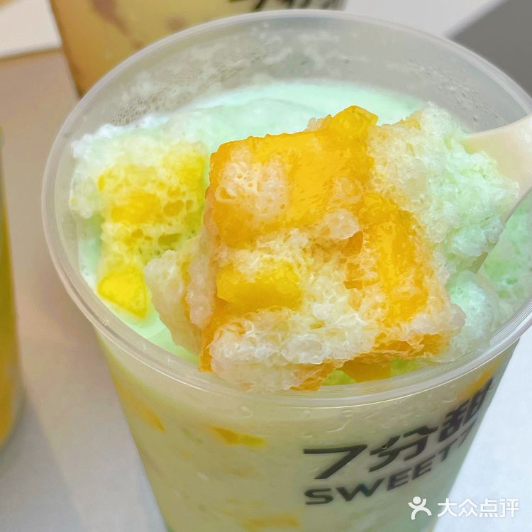 第二杯半价‼️7分甜必喝新品🤤满杯料更快乐