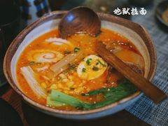 地狱拉面-戏作寿司(观音桥店)