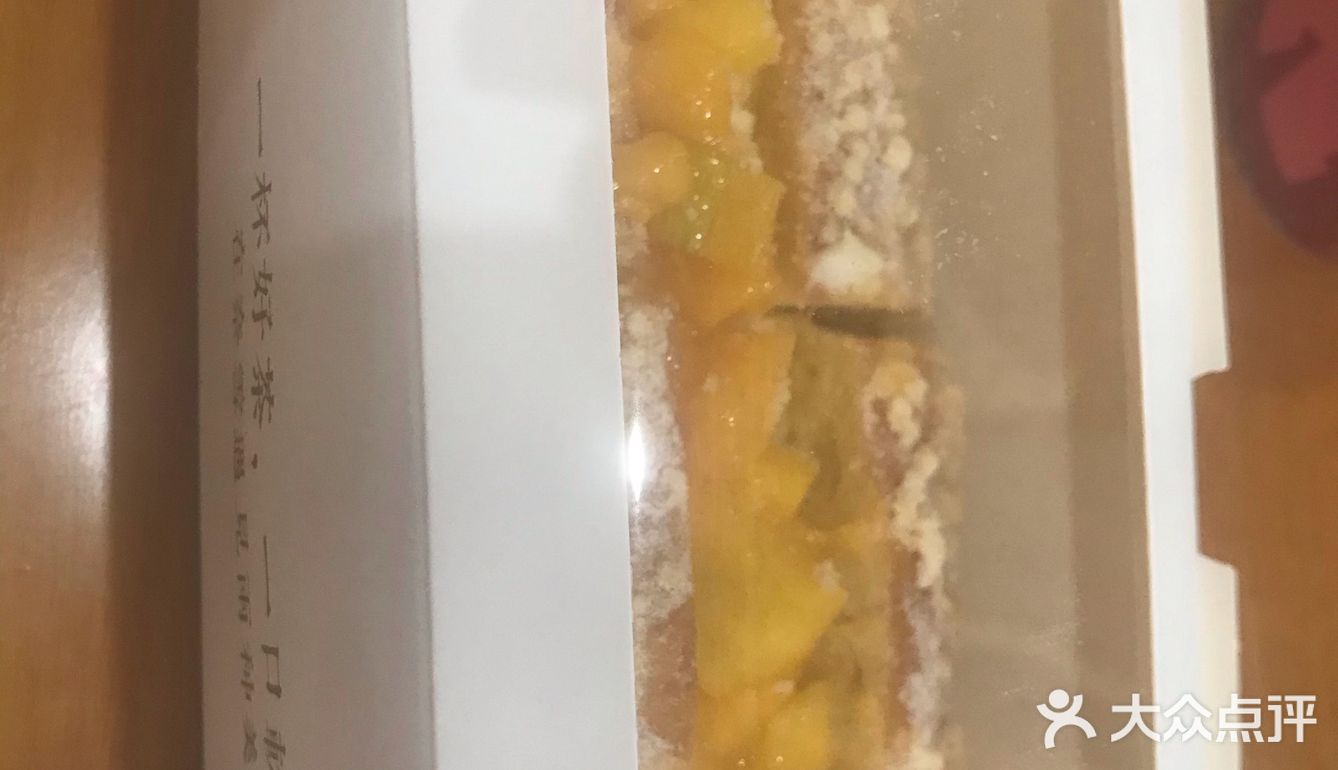 位置，位于凯德广场的御锦城点，奈雪的茶霸王餐