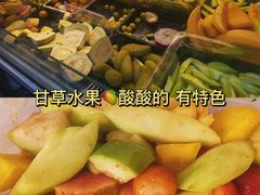 -阿群甘草水果
