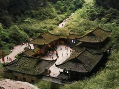 -天坑地缝国家地质公园-停车场