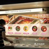 高科技机器人全程服务｜不用自己动手的火锅店