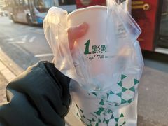 -书亦烧仙草(树木岭店)