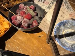 -理想酒肆(富国街店)