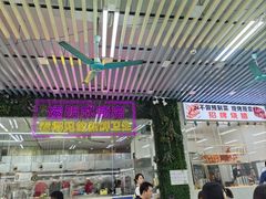 -景好海鲜餐厅(大鹏必选旅游店)