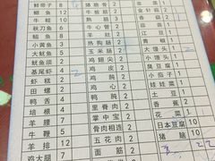 -阿明烧烤·烤鱼·小龙虾(水清路店)