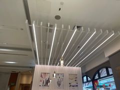 -哈根达斯(美罗城店)