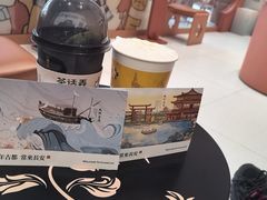 -茶话弄(中贸广场店)