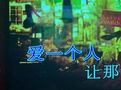 -音乐派KTV(银泰城店)