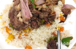 Cumin Meat Pilaf