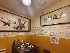 -西单翅酷(西单店)