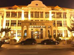 -老味道民宿(栈桥店)