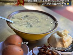 -张家油条