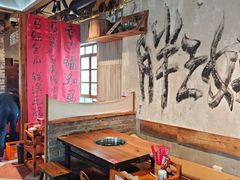 -胖三嬢·呱呱老火锅(北京总店)