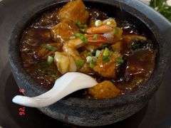 石锅豆腐-阿毛饭店·宁波老字号(儿童公园旗舰店)