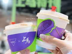 -Manner Coffee(淮海755店)