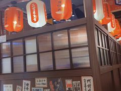 -二丁目食堂(铁西万象汇店)