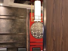 -橘焱胡同烧肉夜食(BFC外滩金融中心店)