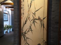 -老正兴菜馆(福州路店)