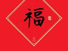 -CHARLES&KEITH(1234space店)