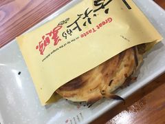 老潼关肉夹馍-手擀菠菜面(西康路店)