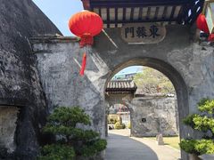 -石炮台公园