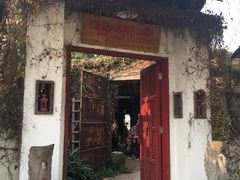 -喜洲吧·江畔老船厂·庭院餐厅(喜临院店)