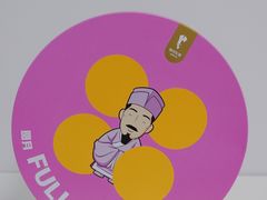 -眉州东坡(通州店)